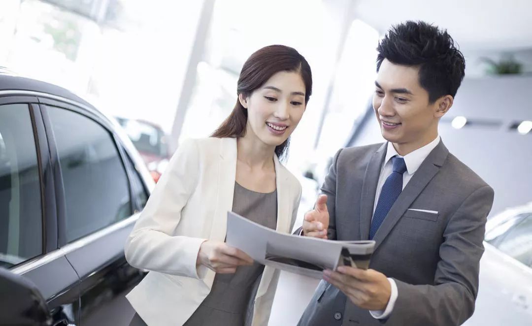 汽車(chē)銷(xiāo)售專(zhuān)業(yè)素質(zhì) 砸實(shí)知識(shí)基礎(chǔ) 贏得客戶(hù)信賴(lài)